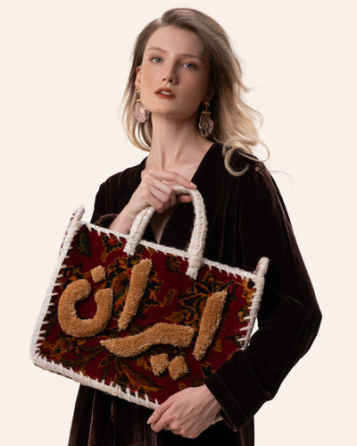 Iran Bag