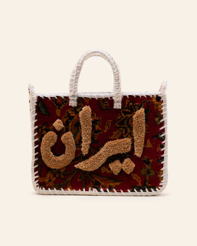 Iran Bag